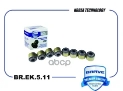 �������� ������������ ����� Brave ���. BREK511 BREK511 Brave BREK511 ����