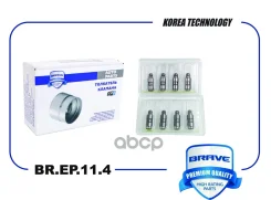���������������� Brave ���. BREP114 BREP114 Brave BREP114 ����