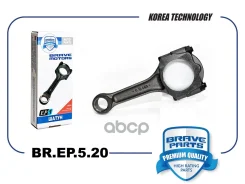 ����� Largus, Duster, Renault Logan 2, Fluence, Megane 3, Nissan Almera G15 1.6i 16V K Brave ���. BREP520 BREP520 Brave BREP520 ����