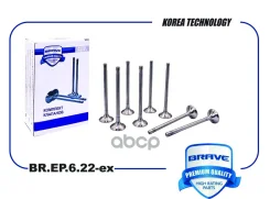 ������� ������ Brave ���. BREP622EX BREP622EX Brave BREP622EX ����