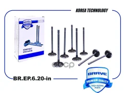 ������� ����� Brave ���. BREP620IN BREP620IN Brave BREP620IN ����