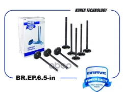 ������� ����� Brave ���. BREP65IN BREP65IN Brave BREP65IN ����