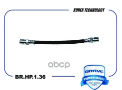 ����� ��������� ������ Brave ���. BRHP136 BRHP136 Brave BRHP136 ����