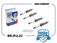 ����� ��������� Brave ���. BRIP223 BRIP223 Brave BRIP223 ����