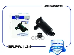 ����� ��������� ������ Brave ���. BRPW124 BRPW124 Brave BRPW124 ����