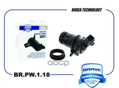 ����� ��������� ������ 85330-60190 Toyota Camry 06-, Corolla 07-, Yaris 05- Brave ���. BRPW118 BR. PW.1.18 Brave BRPW118 ����
