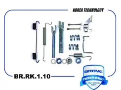 ����������� ������ ��������� ������� ����� Brave ���. BRRK110 BRRK110 Brave BRRK110 ����