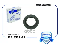 ��������� ����� ������������ Brave ���. BRRP141 BRRP141 Brave BRRP141 ����