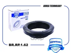��������� ����� ������������ 54325-JE20C BR. RP.1.62 Nissan Qashqai [J10] 06-14, X-Trai Brave ���. BRRP162 BRRP162 Brave BRRP162 ����