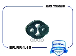 ������� ��������� ��������� Brave ���. BRRP415 BRRP415 Brave BRRP415 ����