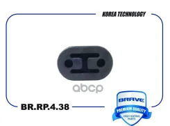 ������� ��������� ��������� Brave ���. BRRP438 BRRP438 Brave BRRP438 ����