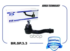 ���������� ������� ����� Brave ���. BRSP33 BRSP33 Brave BRSP33 ����