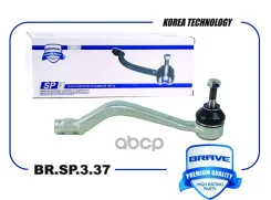 ���������� ������� ������ Brave ���. BRSP337 BRSP337 Brave BRSP337 ����