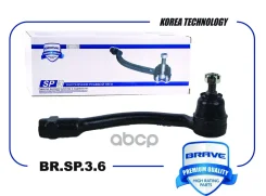 ���������� ������� ������ Brave ���. BRSP36 BRSP36 Brave BRSP36 ����