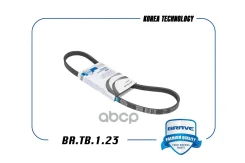 ������ ������������ Brave ���. BRTB123 BRTB123 Brave BRTB123 ����