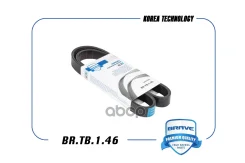 ������ ������������ Brave ���. BRTB146 BRTB146 Brave BRTB146 ����