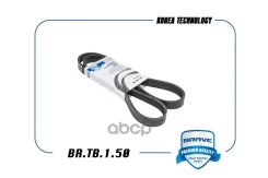 ������ ������������ Brave ���. BRTB150 BRTB150 Brave BRTB150 ����