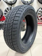 NEREUS NS805+