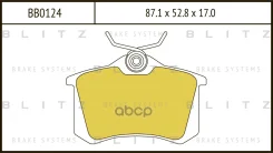 ������� ��������� �������� ��� Blitz ���. BB0124 BB0124 Blitz BB0124 ����