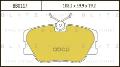 ������� ��������� �������� ����� Blitz ���. BB0117 BB0117 Blitz BB0117 ����
