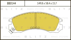 ������� ��������� �������� ����� Blitz ���. BB0144 BB0144 Blitz BB0144 ����