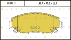 ������� ��������� �������� ����� Blitz ���. BB0226 BB0226 Blitz BB0226 ����