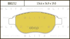 ������� ��������� �������� ����� Blitz ���. BB0252 BB0252 Blitz BB0252 ����