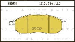 ������� ��������� �������� ����� Blitz ���. BB0257 BB0257 Blitz BB0257 ����