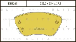 ������� ��������� �������� ����� Blitz ���. BB0263 BB0263 Blitz BB0263 ����