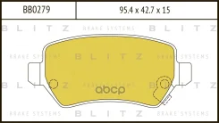 ������� ��������� �������� ��� Blitz ���. BB0279 BB0279 Blitz BB0279 ����
