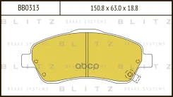 ������� ��������� �������� ����� Blitz ���. BB0313 BB0313 Blitz BB0313 ����