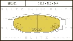 ������� ��������� �������� ��� Blitz ���. BB0331 BB0331 Blitz BB0331 ����