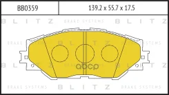������� ��������� �������� ����� Blitz ���. BB0359 BB0359 Blitz BB0359 ����