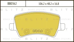 ������� ��������� �������� ��� Blitz ���. BB0362 BB0362 Blitz BB0362 ����
