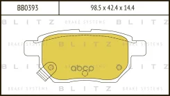 ������� ��������� �������� ��� Blitz ���. BB0393 BB0393 Blitz BB0393 ����