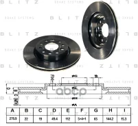 ���� ��������� ������������� ����� Blitz ���. BS0185 BS0185 Blitz BS0185 ����