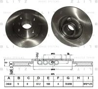 ���� ��������� ��� Blitz ���. BS0225 BS0225 Blitz BS0225 ����