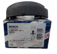 ������� ��������� ���������� Bosch ���. 0986487738 0986487738 ����