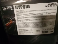 HighWay. �����������, 80W-90, 20��. ����