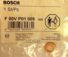 ������ �������������� �������� Bosch ���. F00VP01009 F00VP01009 Bosch F00VP01009 ����