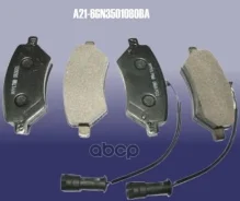 ������� ��������� �������� ����� Chery ���. A21-6GN3501080BA A216GN3501080BA Chery/Exeed A216GN3501080BA ����