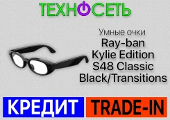 ���� Ray-Ban. ����