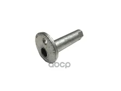 ������ ����� ����-������� ������ �������� (74 ��. ) Chery ���. T11-2919033 T112919033 ����