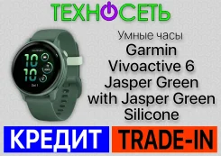 Garmin Vivoactive 6. GPS, NFC, IP67, IP68 ����