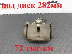 ������� Honda CR-V 2002 45018S9AA01 RD5-1012704 K20A, �������� ������ 45018S9AA01 ����