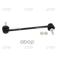 ���� ������������� CTR ���. CL0007 CL0007 ����