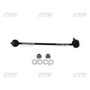 ���� ������������� CTR ���. CL0010L CL0010L ����