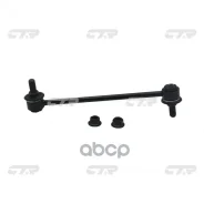���� ������������� CTR ���. CL0085 CL0085 ����