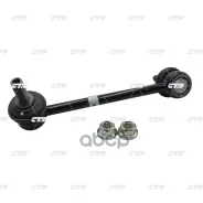 ���� ������������� CTR ���. CL0093 CL0093 ����