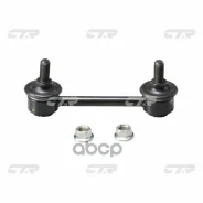 ���� ������������� CTR ���. CL0107 CL0107 ����